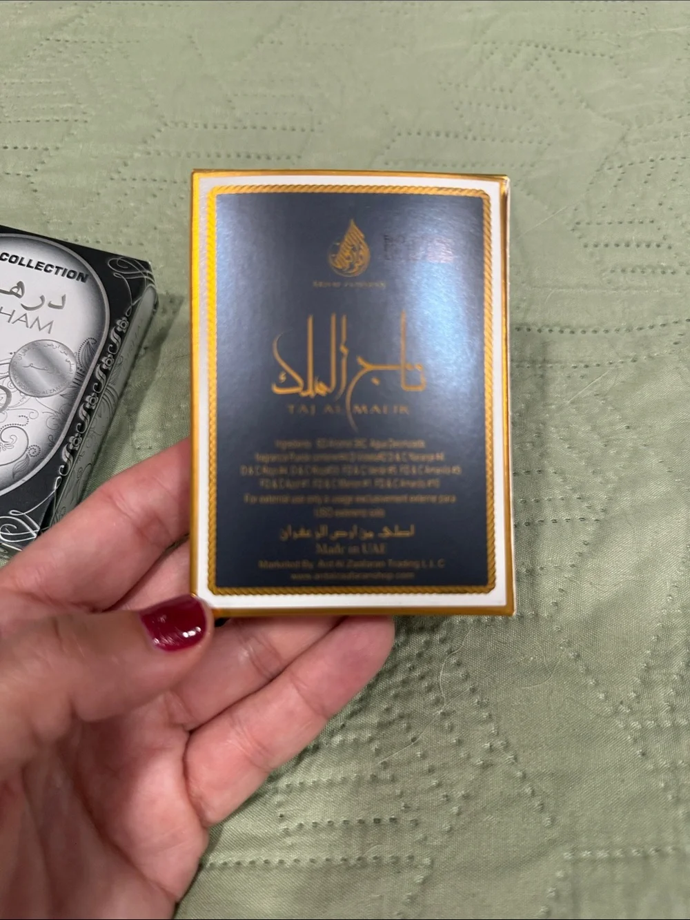 Bundle of four Assorted Fragrance Set -20 Ml made in the UAE